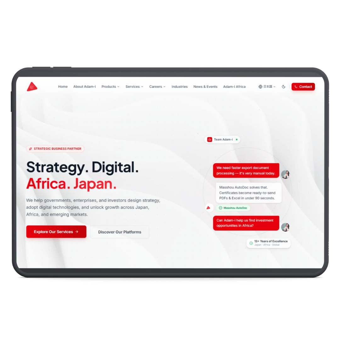 adam-i.com - Corporate Redesign